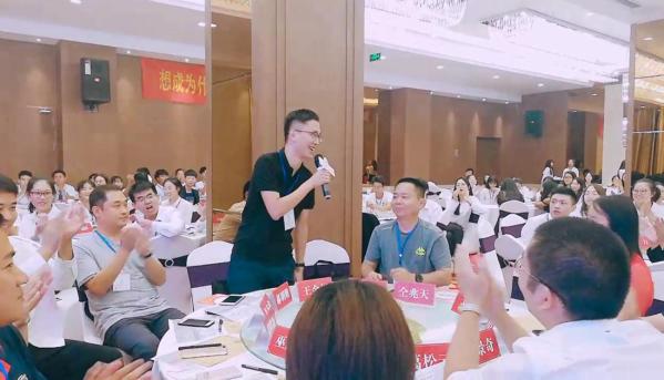 创客英语中国(南京)青年领袖主题峰会