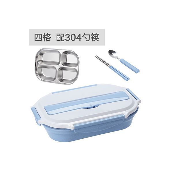 公司员工福利礼品推荐,员工福利礼品供应商