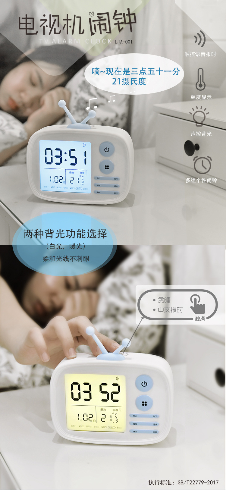 公司员工福利礼品推荐,员工福利礼品供应商