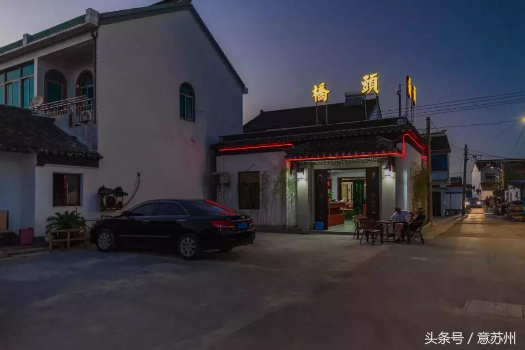 苏州好吃店铺,苏州好吃店