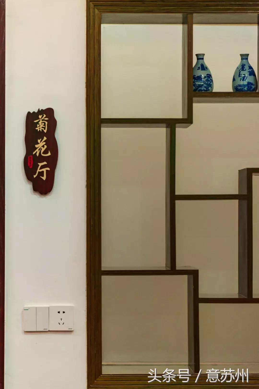 苏州好吃店铺,苏州好吃店