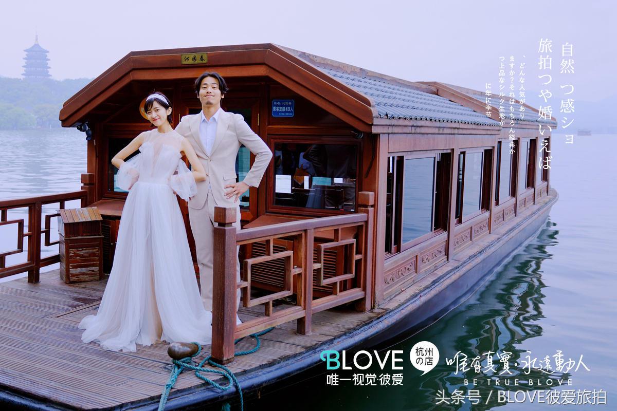 杭州婚纱摄影地点推荐,杭州婚纱摄影干货