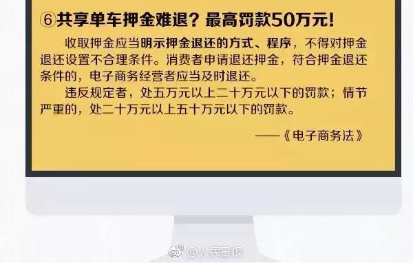代购微商新政策,再见微商代购是真的吗