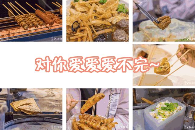 南京高校食堂美食排行榜,哪家大学食堂最好吃