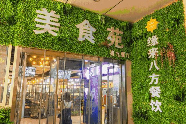 南京高校食堂美食排行榜,哪家大学食堂最好吃