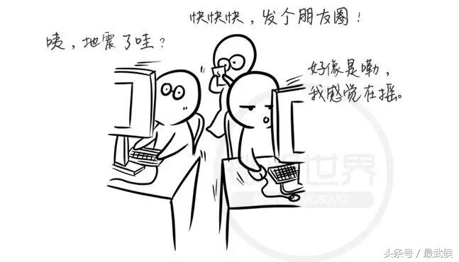 成都最省钱的攻略,成都出行攻略最全推荐