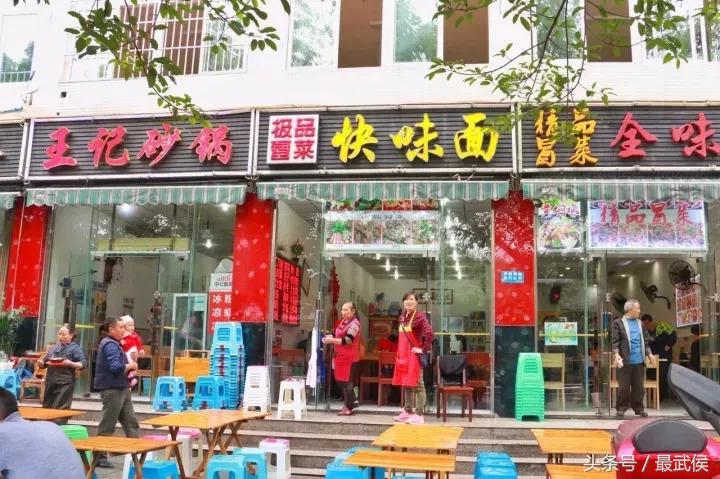 成都最省钱的攻略,成都出行攻略最全推荐