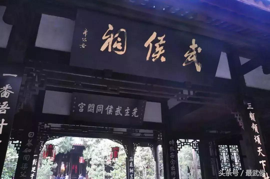 成都最省钱的攻略,成都出行攻略最全推荐