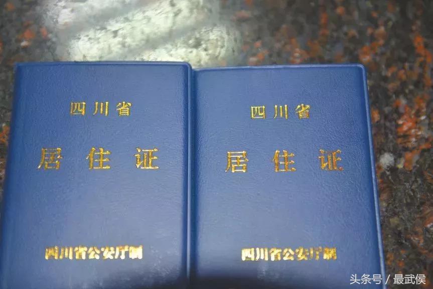 成都最省钱的攻略,成都出行攻略最全推荐