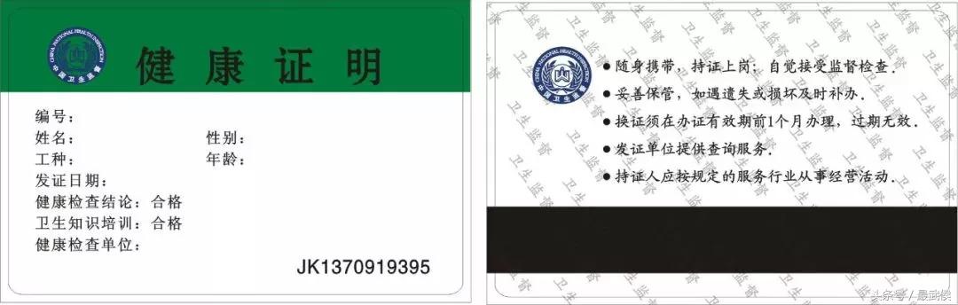 成都最省钱的攻略,成都出行攻略最全推荐