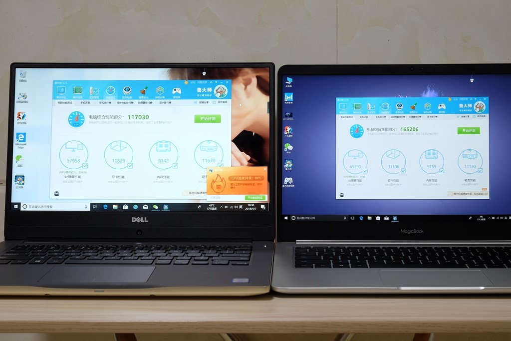 荣耀magicbook锐龙3500u版评测,戴尔灵越14pro和荣耀magicbookv14