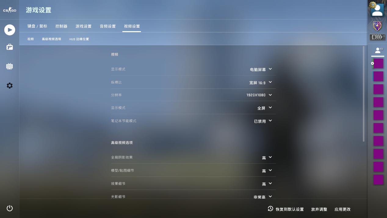 荣耀magicbook锐龙3500u版评测,戴尔灵越14pro和荣耀magicbookv14