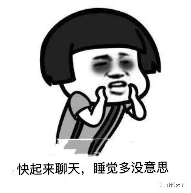 人体打鸡血有什么用,打鸡血最简单有效的方法