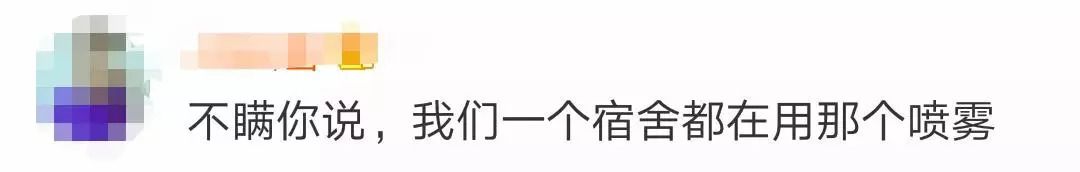 45批次化妆品不合格有什么危害,曝光化妆品排行榜