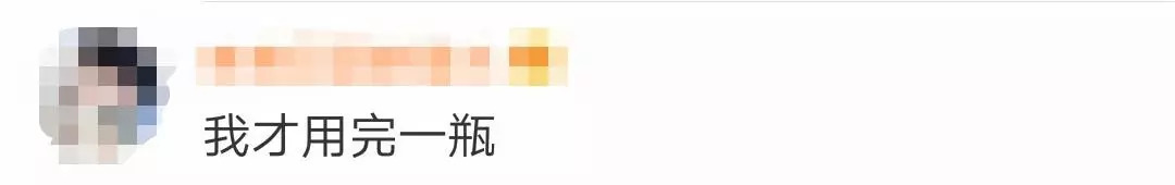 45批次化妆品不合格有什么危害,曝光化妆品排行榜