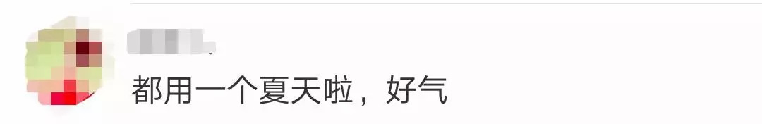 45批次化妆品不合格有什么危害,曝光化妆品排行榜