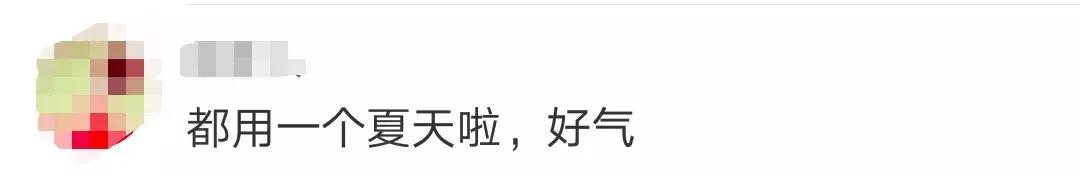 注意这些化妆品不合格你可能在用,这些化妆品不合规你也许正在用