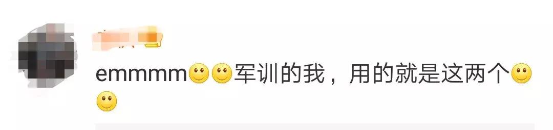 注意这些化妆品不合格你可能在用,这些化妆品不合规你也许正在用