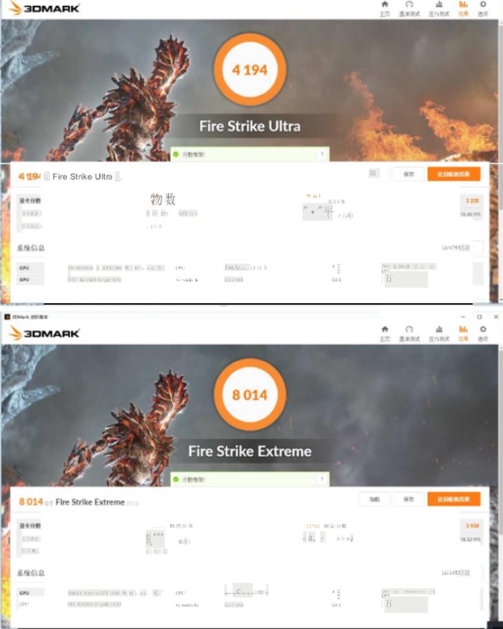 外星人alienware15r4,alienware15r4魔幻银