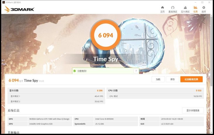 外星人alienware15r4,alienware15r4魔幻银