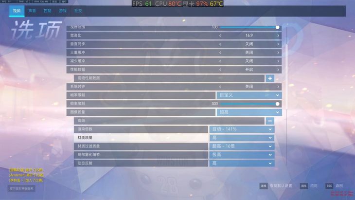 外星人alienware15r4,alienware15r4魔幻银