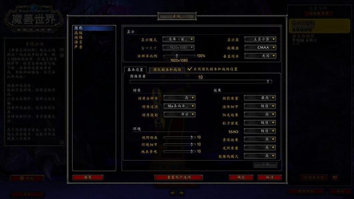 外星人alienware15r4,alienware15r4魔幻银