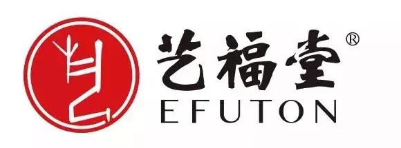 解析艺福堂广告:“买好茶,上天猫搜艺福堂,艺术的艺别错喽”