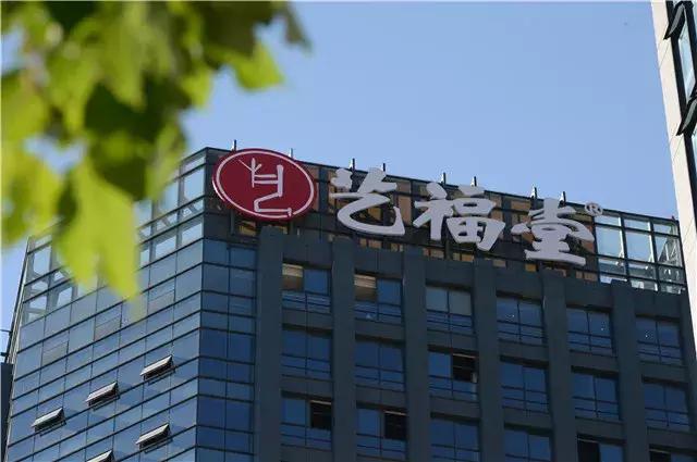 解析艺福堂广告:“买好茶,上天猫搜艺福堂,艺术的艺别错喽”