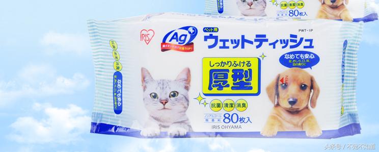 狗狗遛完回来怎么擦爪干净,遛完狗特别脏怎么办