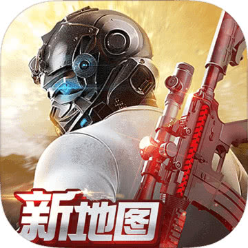 十大吃鸡手游排行榜,十大公认吃鸡手游排行