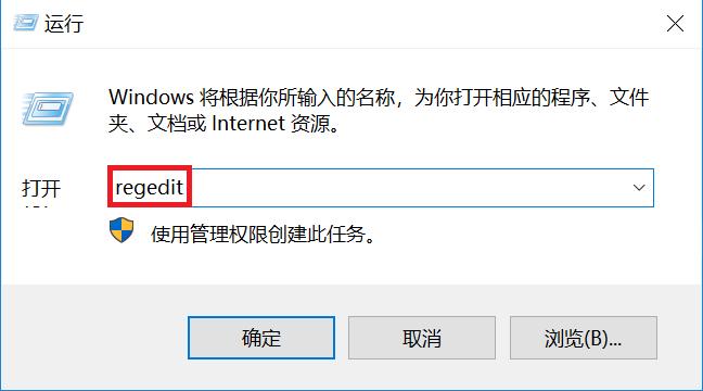 efs加密和证书导出的基本流程,使用efs加密文件的目的
