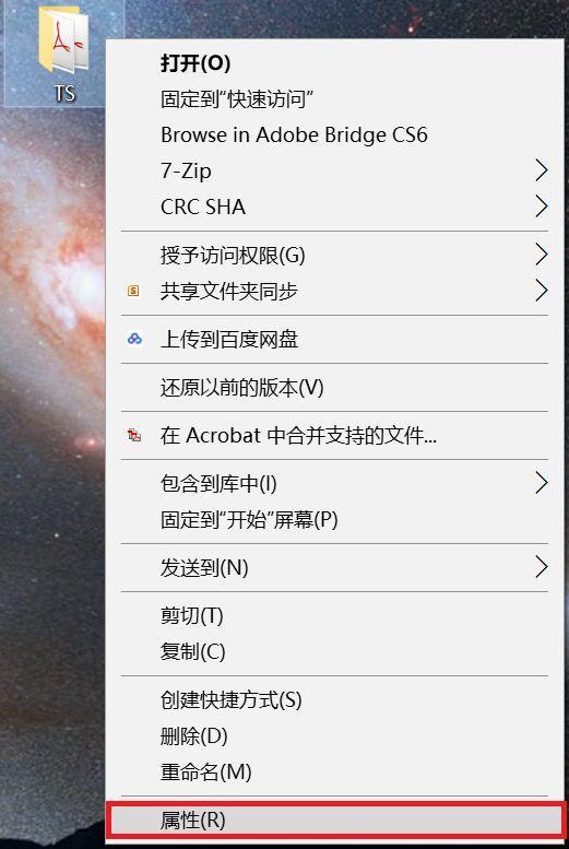 efs加密和证书导出的基本流程,使用efs加密文件的目的