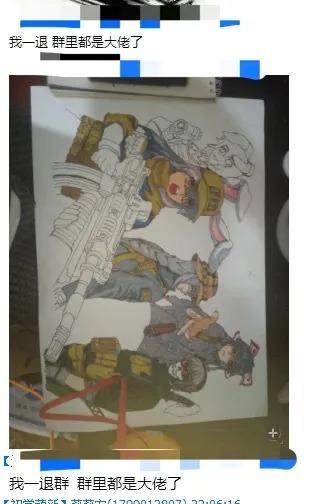 阿汤哥怎么画,阿汤哥美术教程