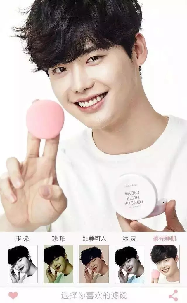 阿玛尼新款樱花气垫好用吗,阿玛尼樱花气垫2号