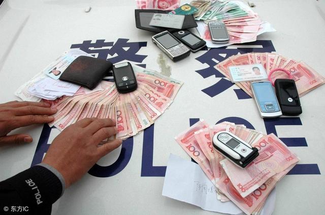 *子骗**利用新科技不断变换新手段，中秋国庆乘火车出行谨防受骗