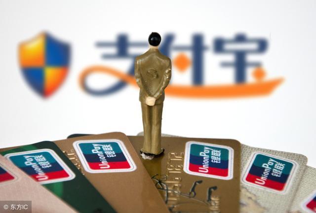 *子骗**利用新科技不断变换新手段，中秋国庆乘火车出行谨防受骗