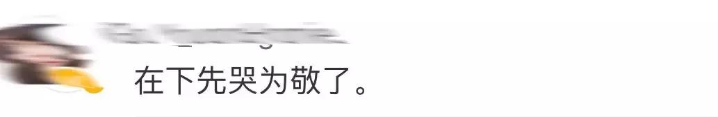 27年后与初恋再牵手后续,27年后的完治和莉香