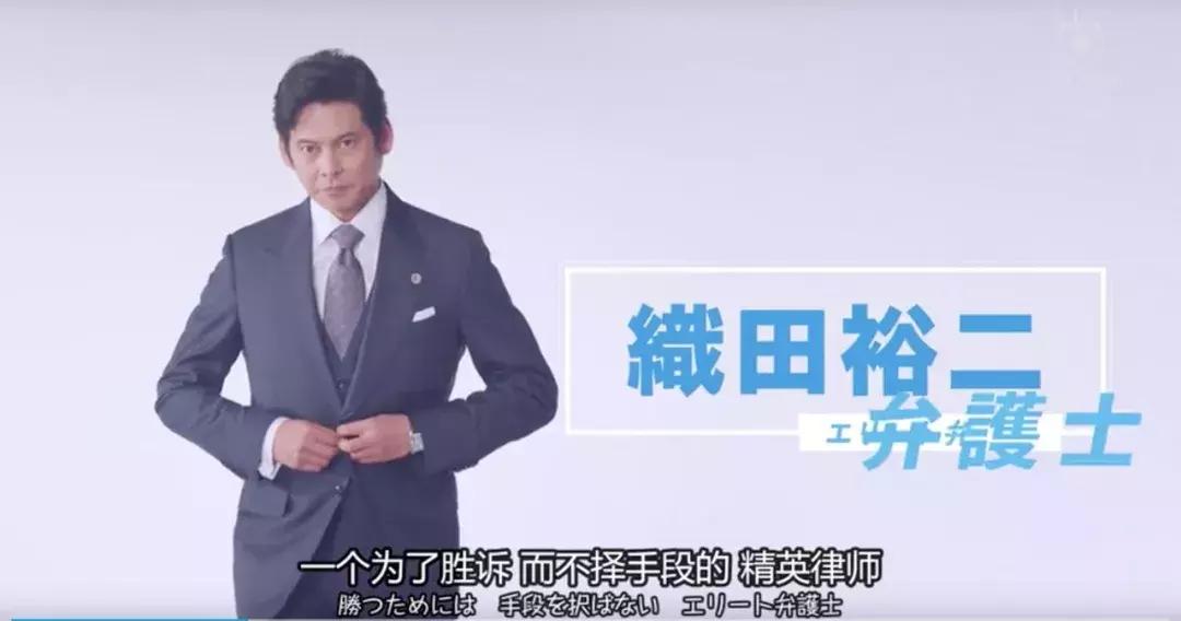 27年后与初恋再牵手后续,27年后的完治和莉香