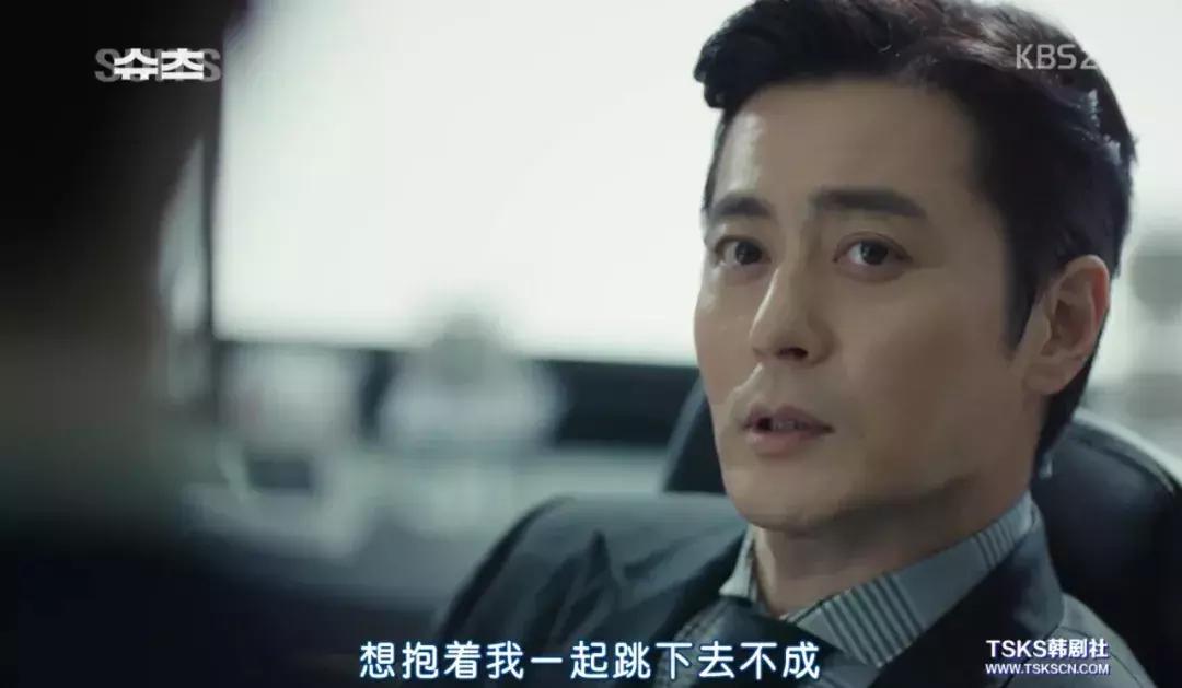 27年后与初恋再牵手后续,27年后的完治和莉香