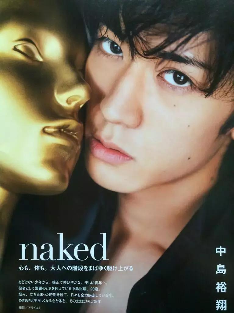 27年后与初恋再牵手后续,27年后的完治和莉香