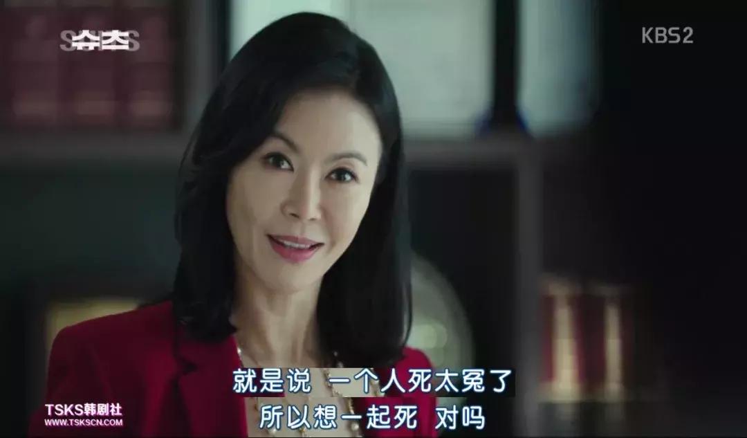 27年后与初恋再牵手后续,27年后的完治和莉香