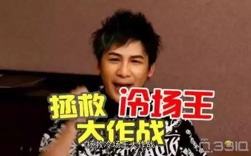 27年后与初恋再牵手后续,27年后的完治和莉香