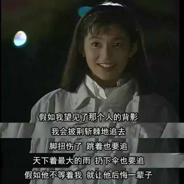 27年后与初恋再牵手后续,27年后的完治和莉香