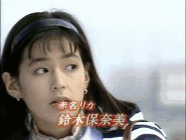 27年后与初恋再牵手后续,27年后的完治和莉香