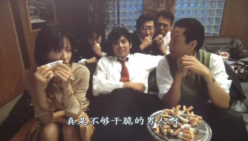 27年后与初恋再牵手后续,27年后的完治和莉香