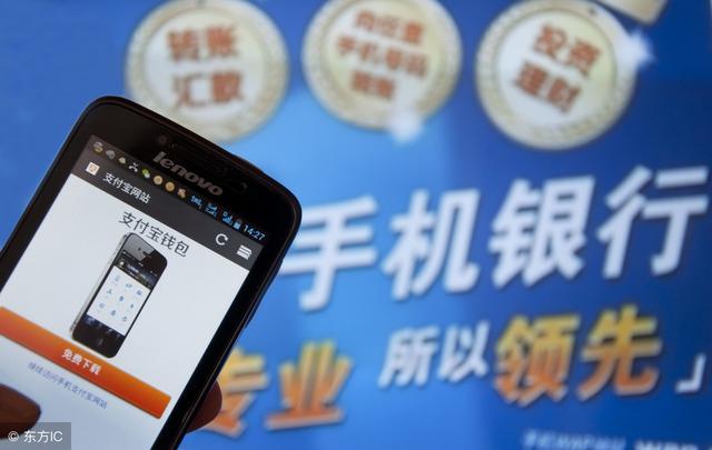 *子骗**利用新科技不断变换新手段，中秋国庆乘火车出行谨防受骗