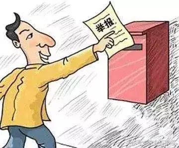 特殊电话要牢记,遇到这几种电话要注意