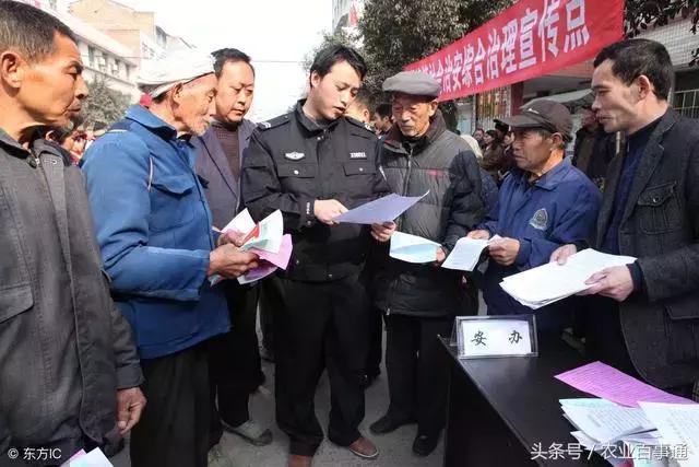 特殊电话要牢记,遇到这几种电话要注意