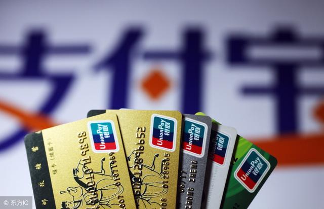 *子骗**利用新科技不断变换新手段，中秋国庆乘火车出行谨防受骗