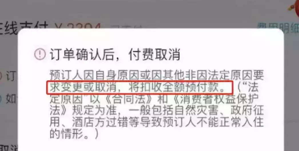 微商和代购最新规定,国家开始对电商出手了吗